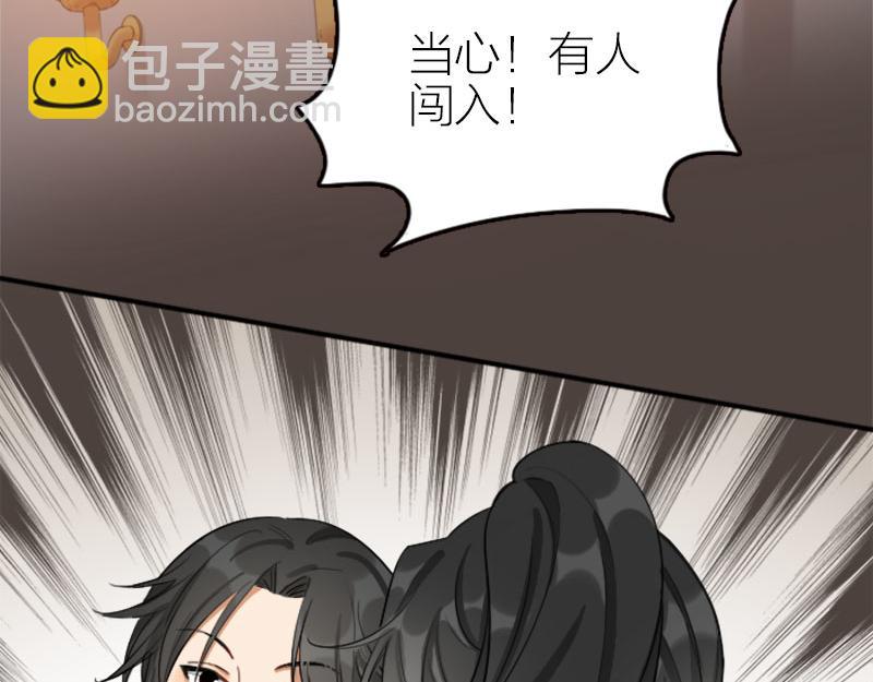 第366-367话 登基！27