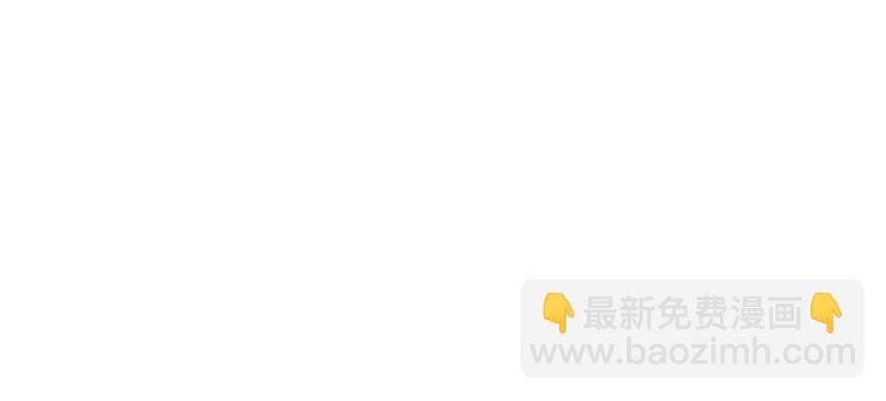 第366-367话 登基！29