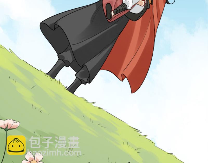 第366-367话 登基！3