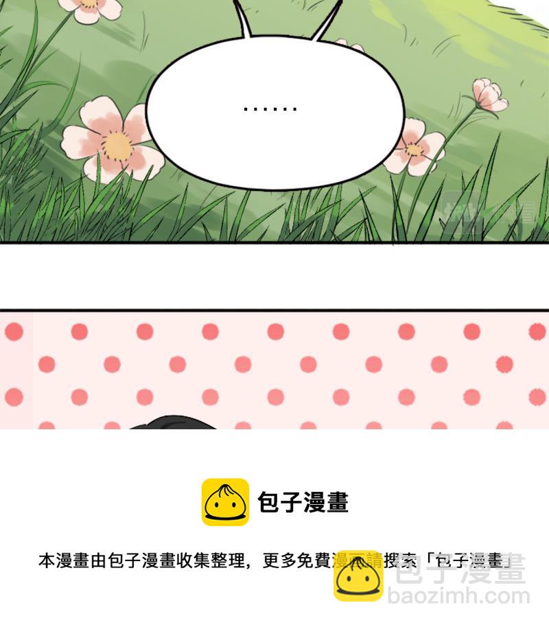 第366-367话 登基！4
