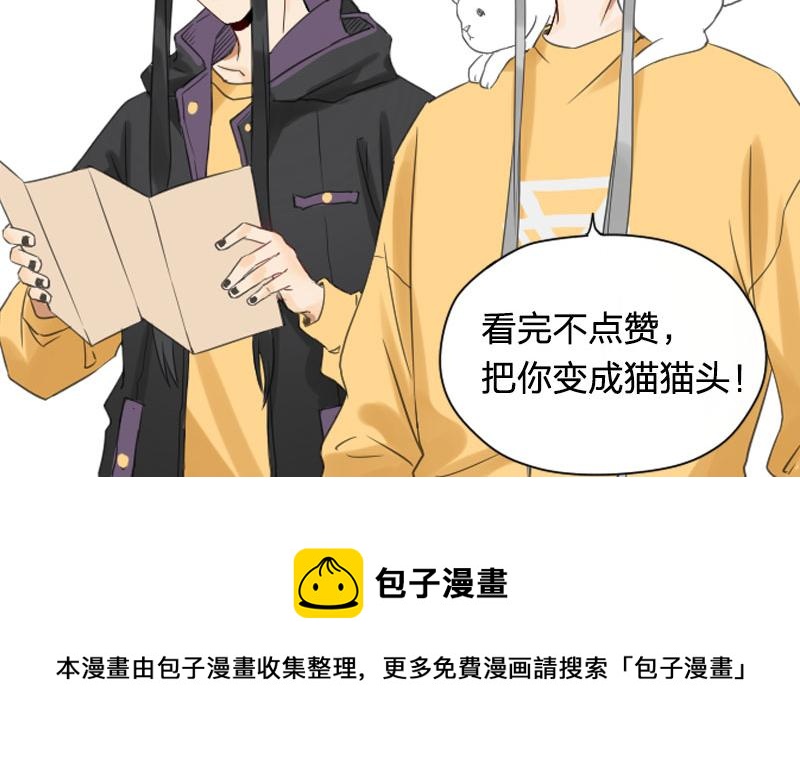 第366-367话 登基！57