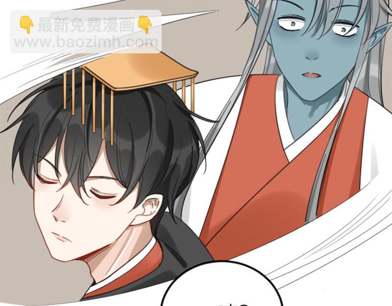 第372-373话 前世怨侣43