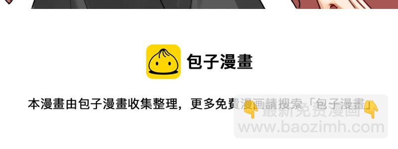 第372-373话 前世怨侣62