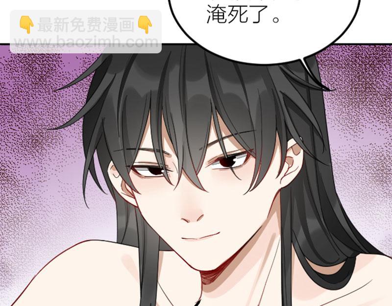 第374-375话 心动则亡46