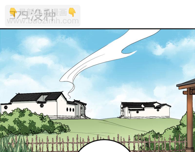 第378-379话 超速行驶！19
