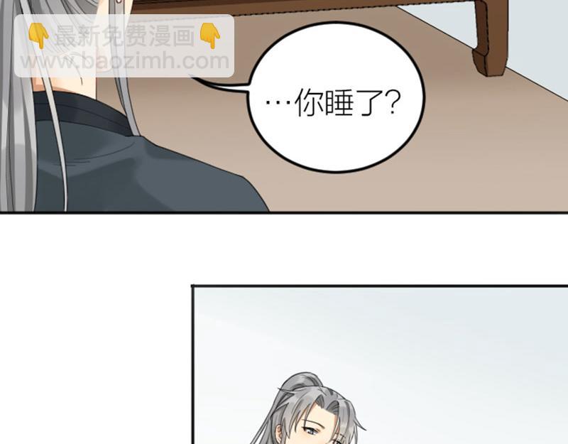 第378-379话 超速行驶！22