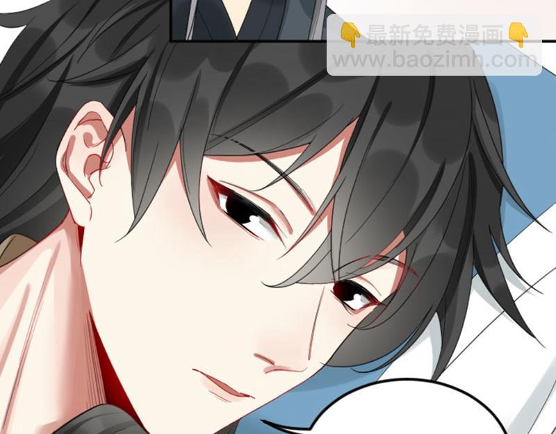 第378-379话 超速行驶！26