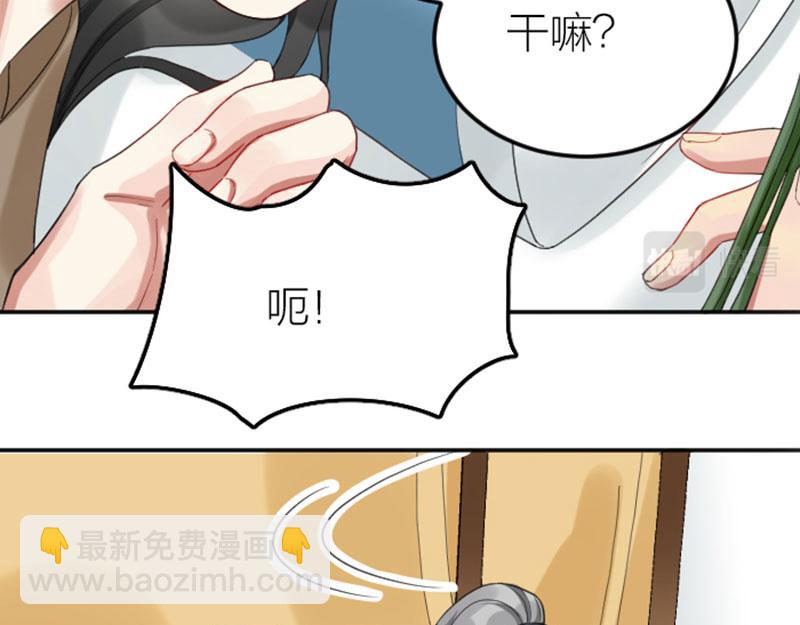 第378-379话 超速行驶！27