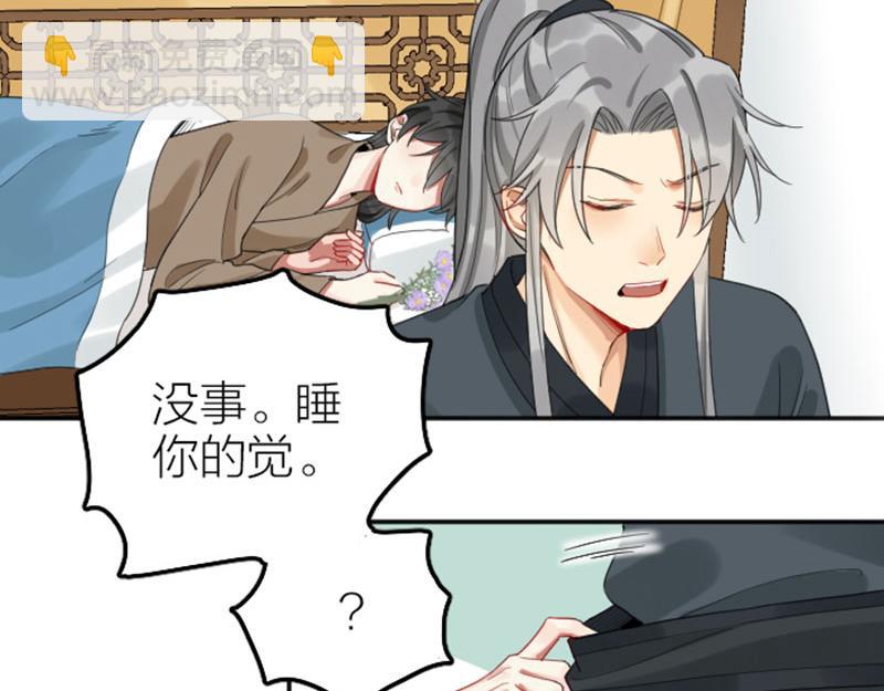 第378-379话 超速行驶！28