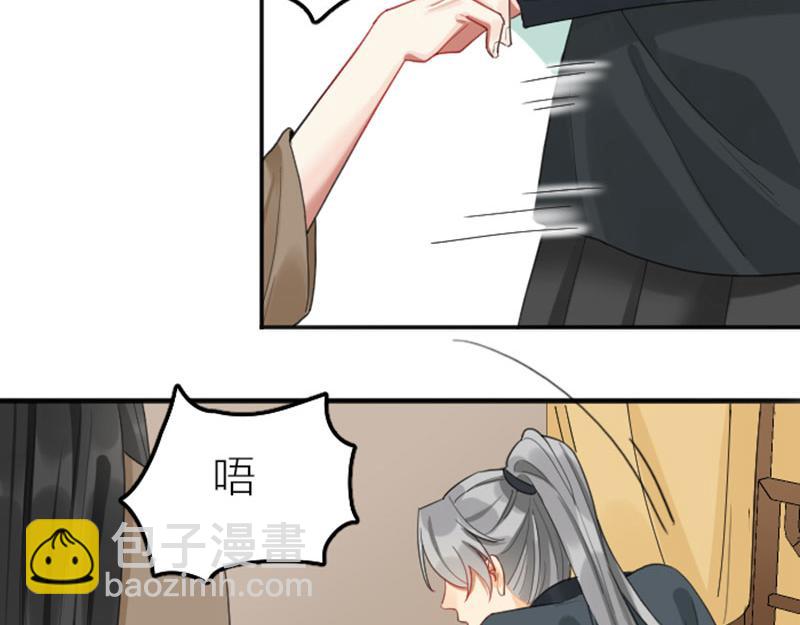 第378-379话 超速行驶！29