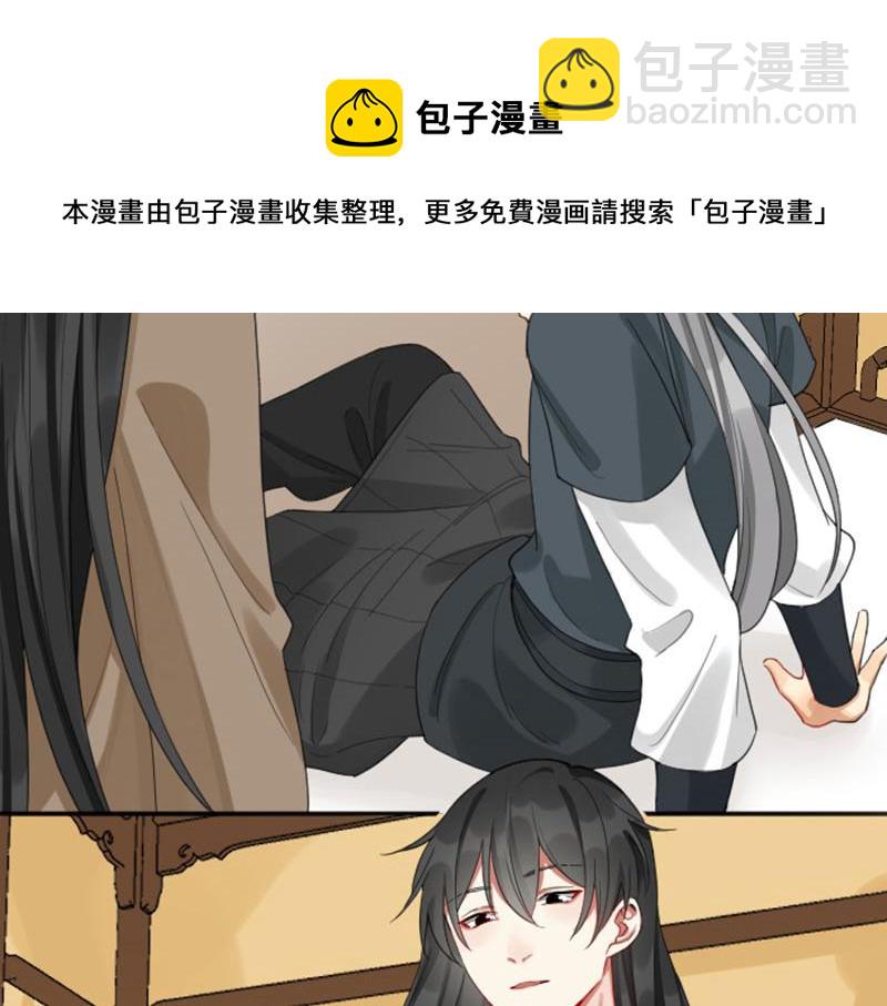 第378-379话 超速行驶！30