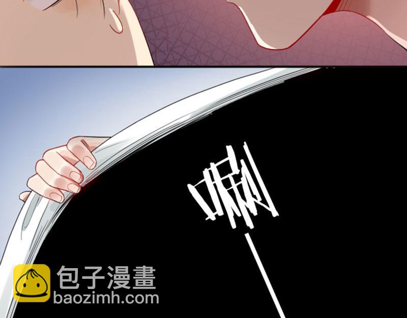 第378-379话 超速行驶！36