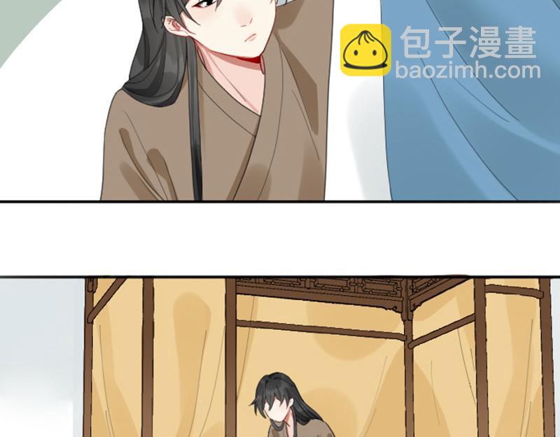 第378-379话 超速行驶！38