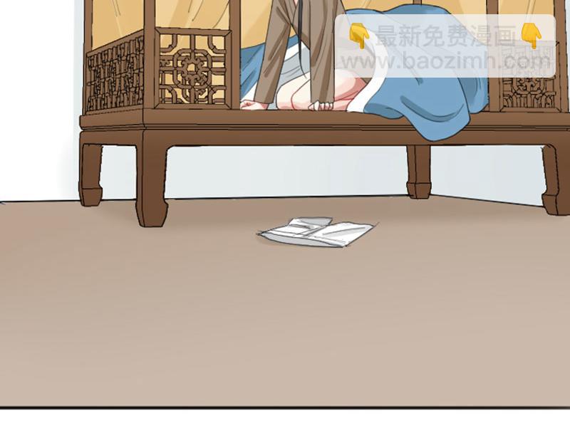 第378-379话 超速行驶！39
