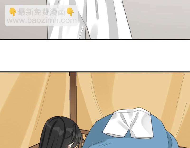 第378-379话 超速行驶！41