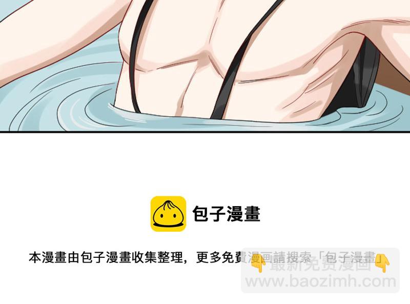 第378-379话 超速行驶！45