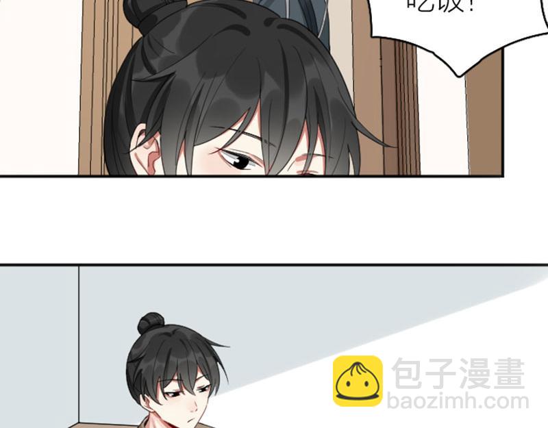 第378-379话 超速行驶！9