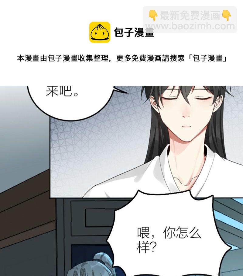 第382-383话 被甩10