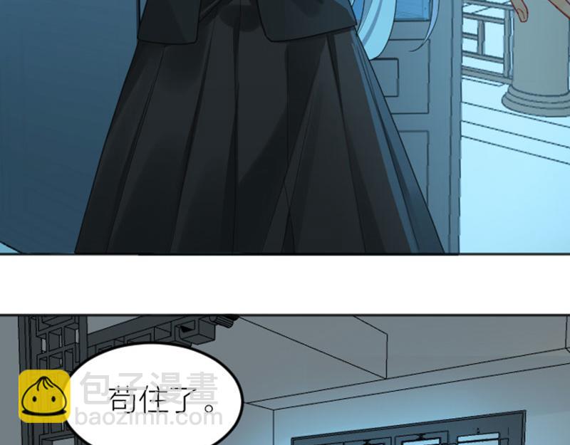第382-383话 被甩12