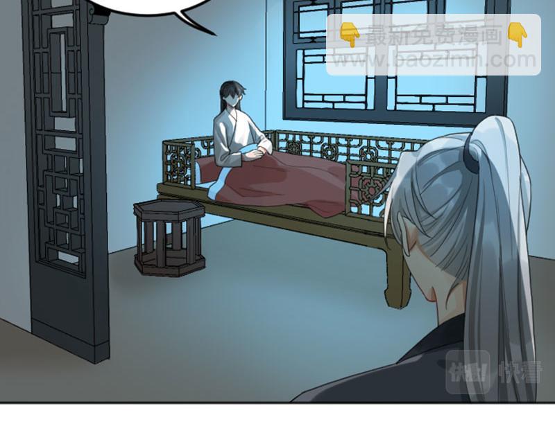第382-383话 被甩13