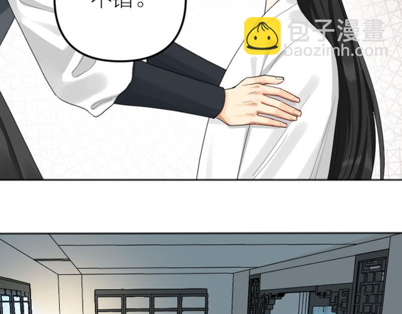 第382-383话 被甩15