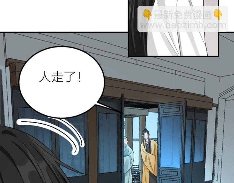 第382-383话 被甩26