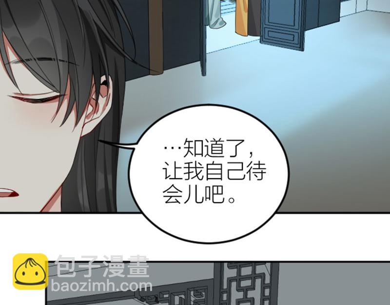 第382-383话 被甩27
