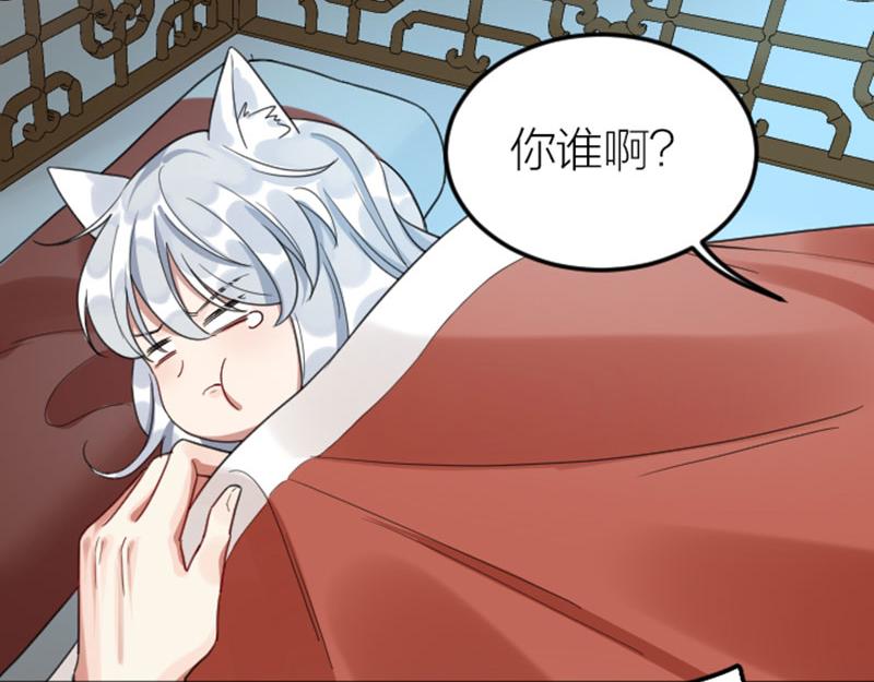 第382-383话 被甩29