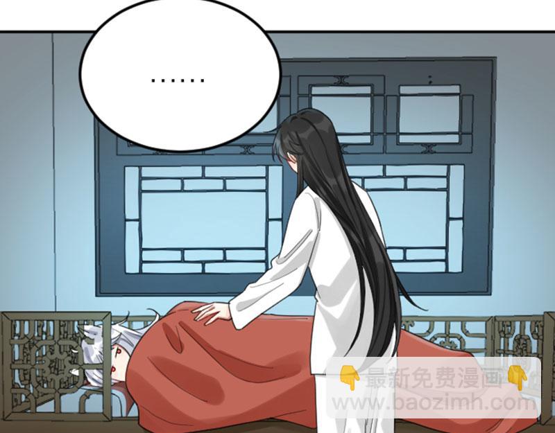 第382-383话 被甩32
