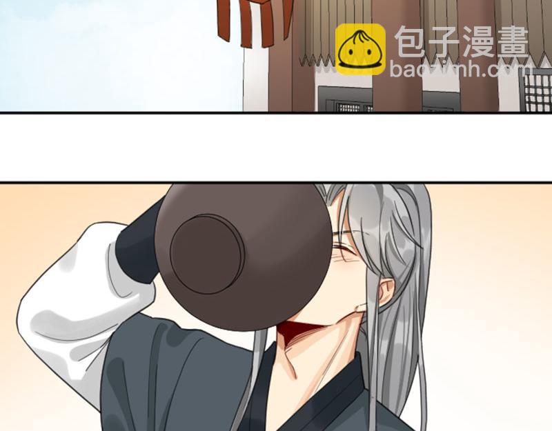 第382-383话 被甩36