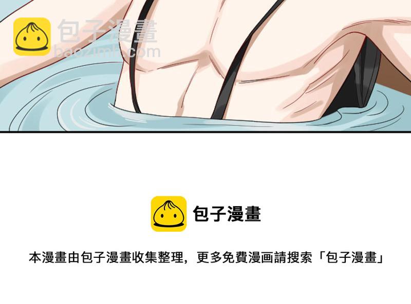 第382-383话 被甩49