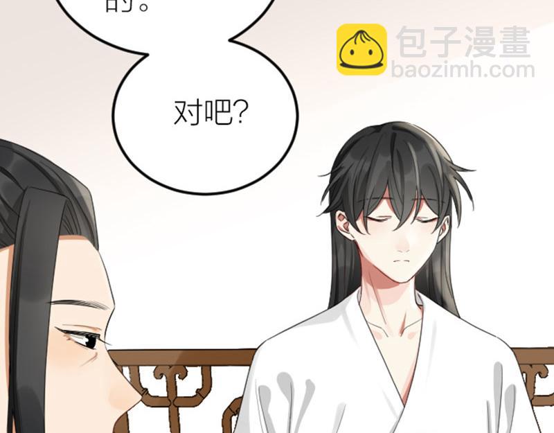 第382-383话 被甩7