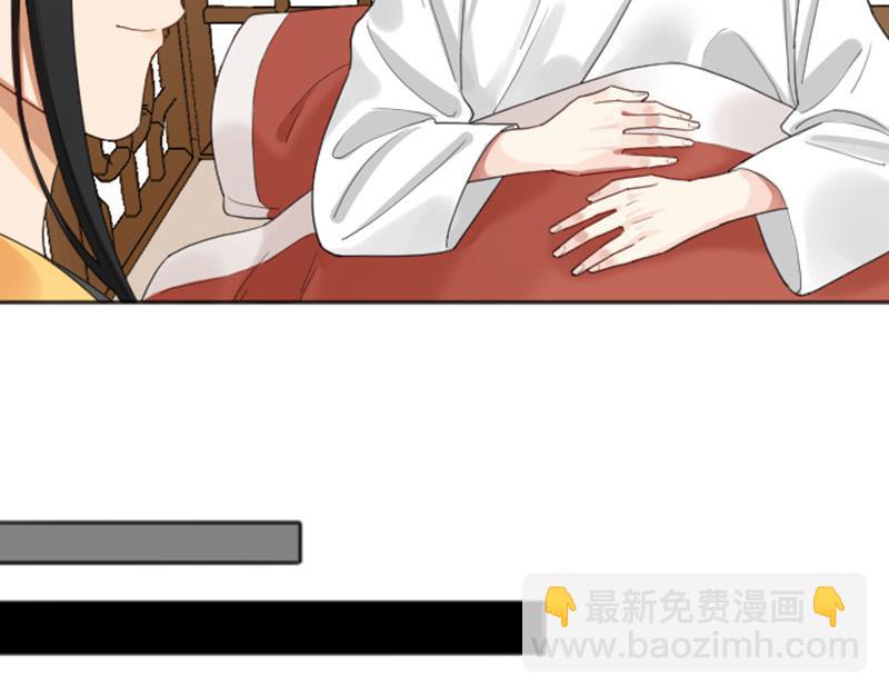 第382-383话 被甩8