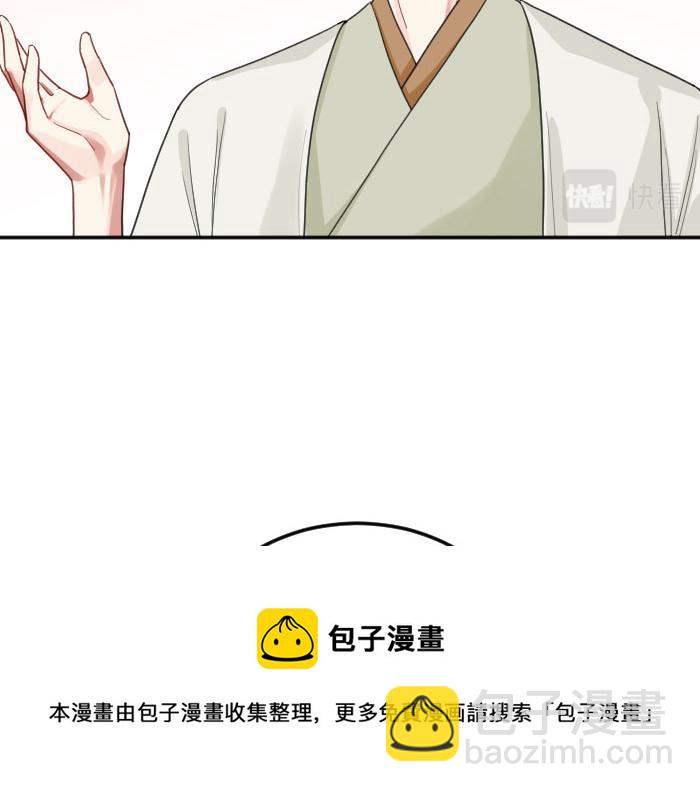 第386-387话 一见钟情！20