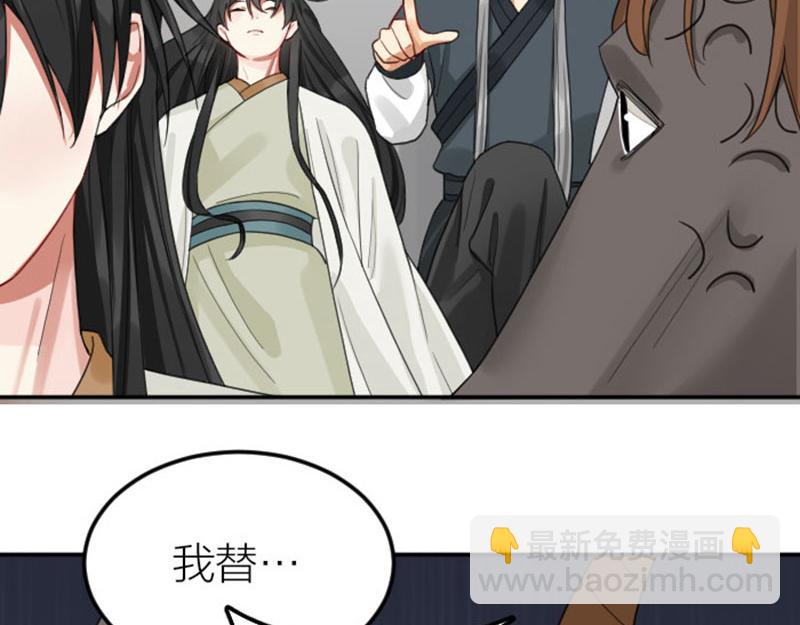 第388-389话 我替你去！23
