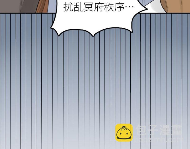 第388-389话 我替你去！25