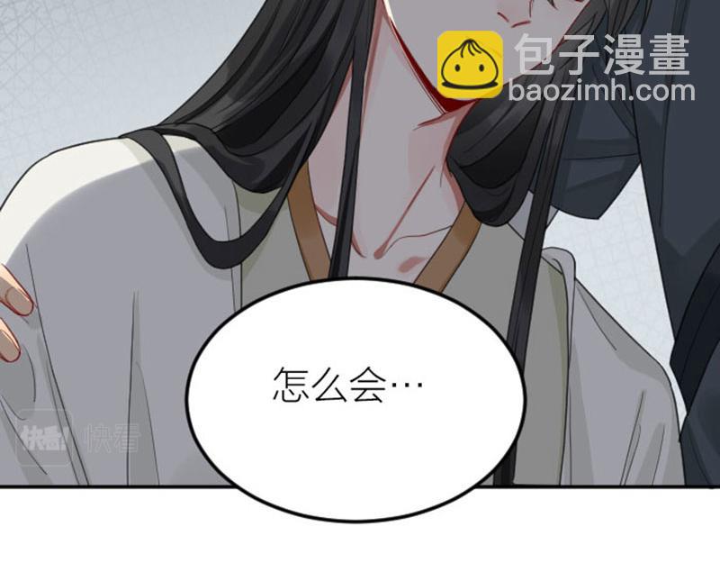 第388-389话 我替你去！3