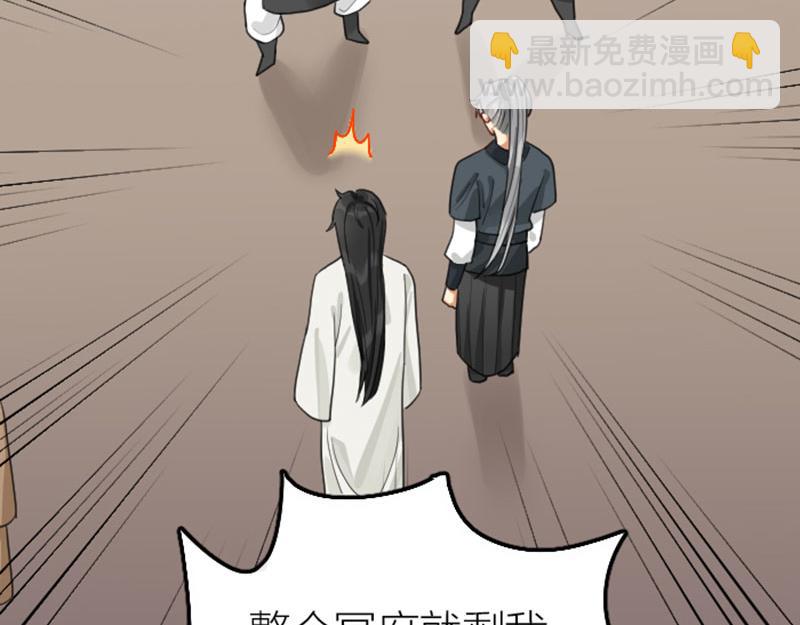 第388-389话 我替你去！37