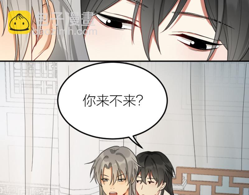 第392-393话 投胎去了！10