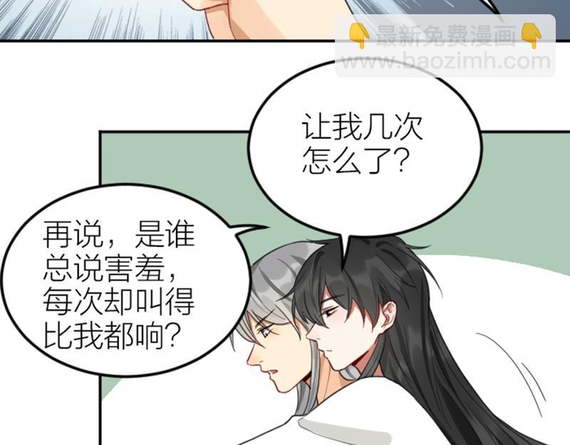 第392-393话 投胎去了！13