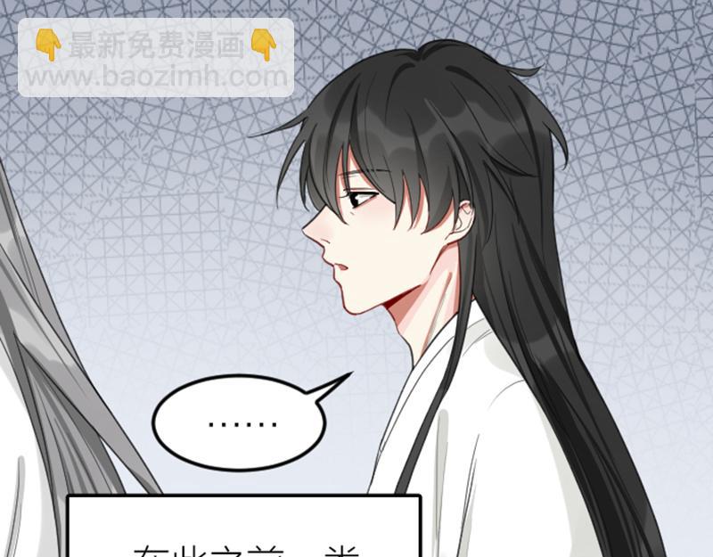 第392-393话 投胎去了！19
