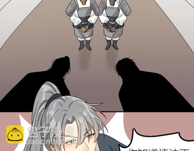 第392-393话 投胎去了！3