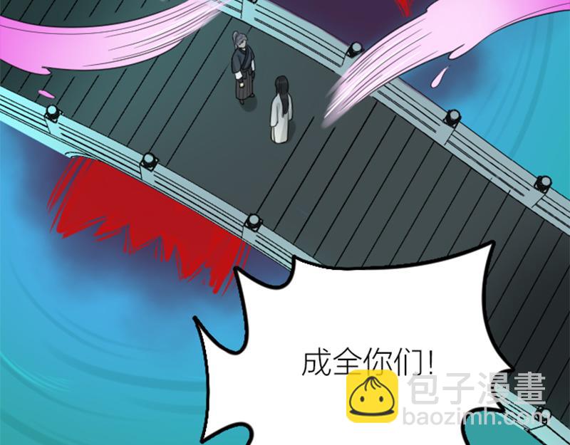 第392-393话 投胎去了！43