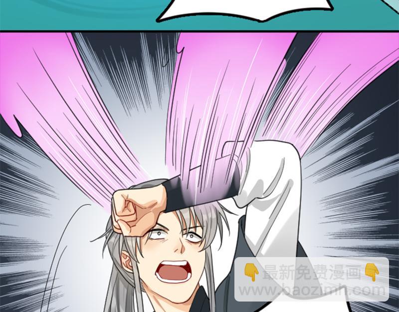 第392-393话 投胎去了！44