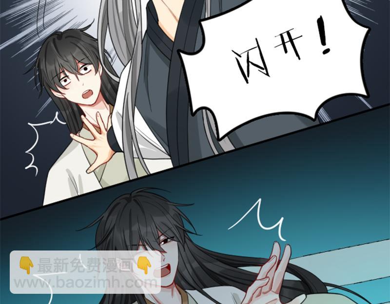 第392-393话 投胎去了！45