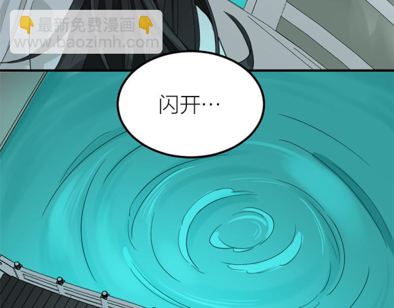 第392-393话 投胎去了！48