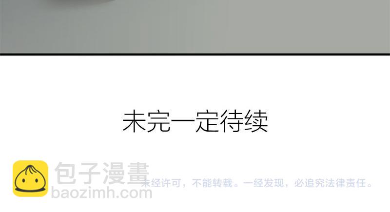 第398-399话 天劫57
