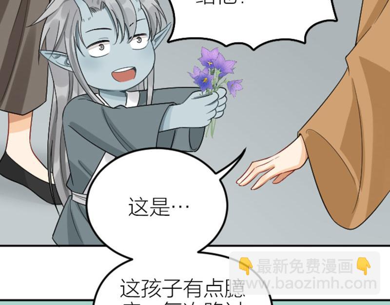 第400-401话 贿赂23