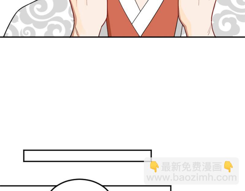 第408-409话 宝物11