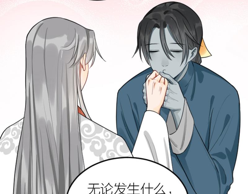 第408-409话 宝物25